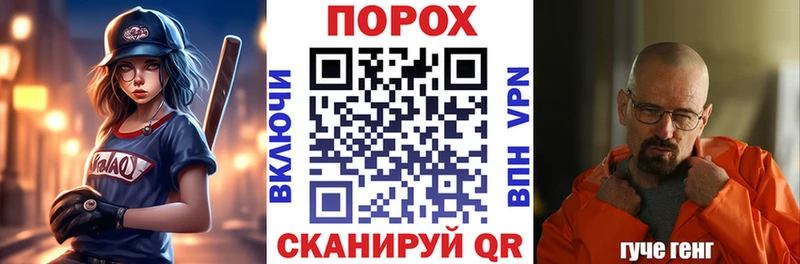 АМФ 98% Лабытнанги