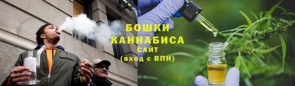 стаф Гусиноозёрск