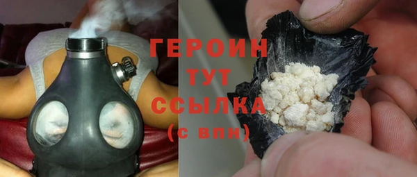 каннабис Гусев
