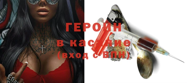 кокс Горно-Алтайск