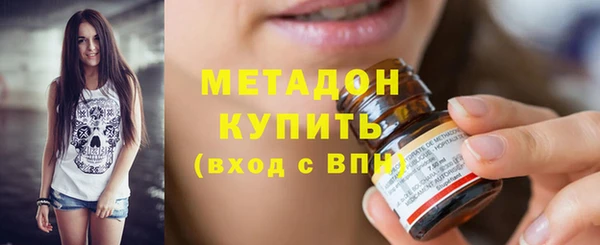 гашик Горняк