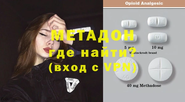 марки lsd Гусь-Хрустальный