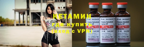 каннабис Гусев