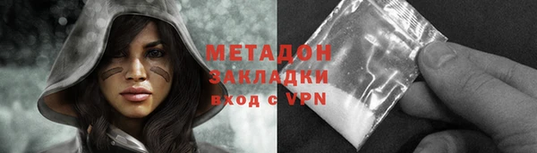 кокс Горно-Алтайск