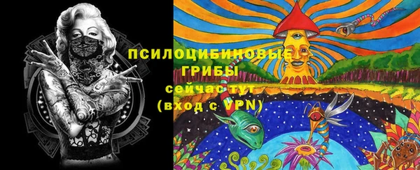 кокс Горно-Алтайск