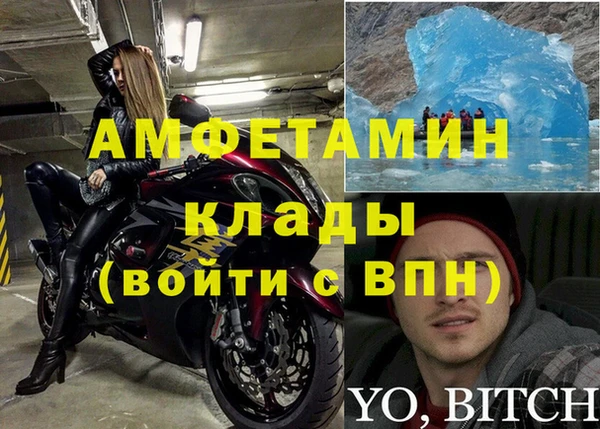 кокс Горно-Алтайск