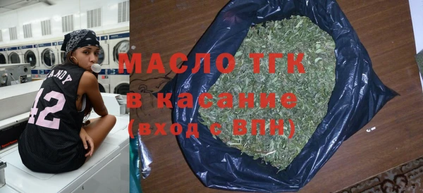 марки lsd Гусь-Хрустальный