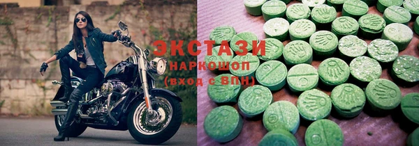 каннабис Гусев