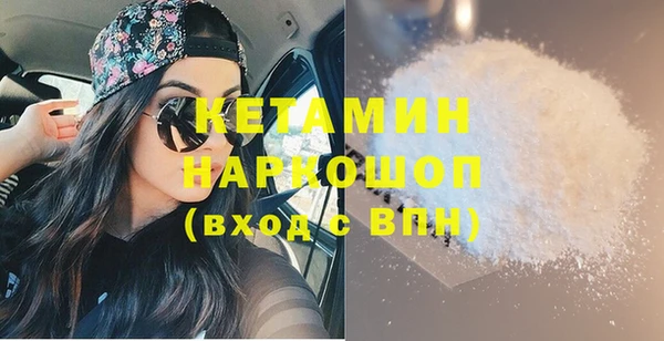 кокс Горно-Алтайск