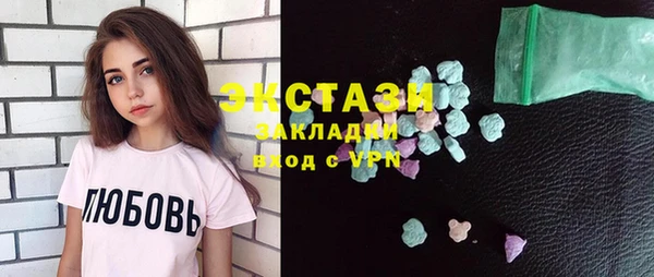 каннабис Гусев