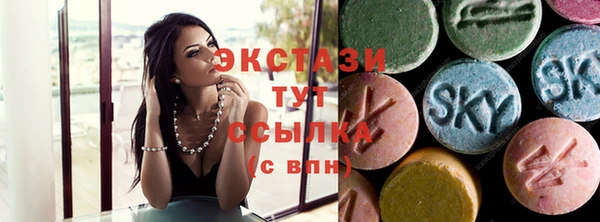 каннабис Гусев