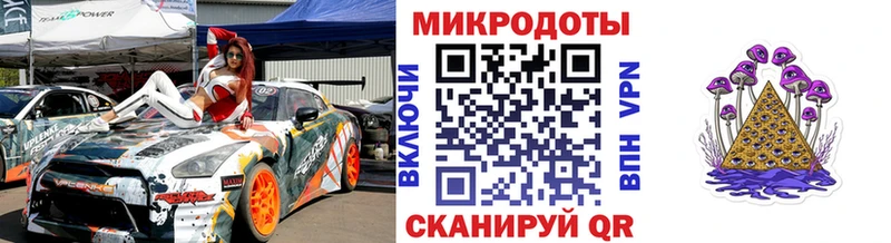 Галлюциногенные грибы Psilocybine cubensis  Лабытнанги 